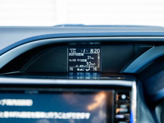 ヴォクシー ＺＳ　煌（41枚目）