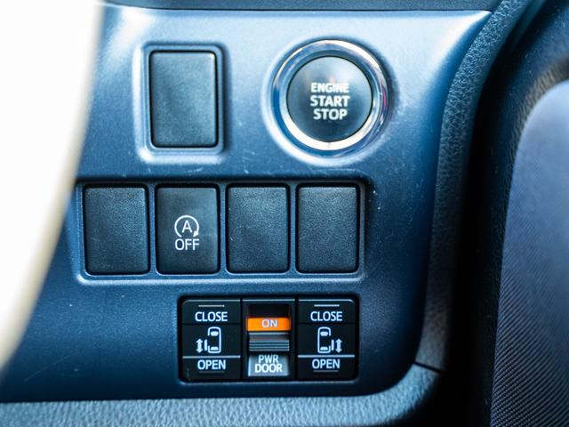 ヴォクシー ＺＳ　煌（48枚目）