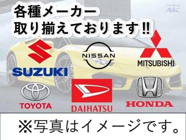 ヴォクシー ＺＳ　煌（80枚目）