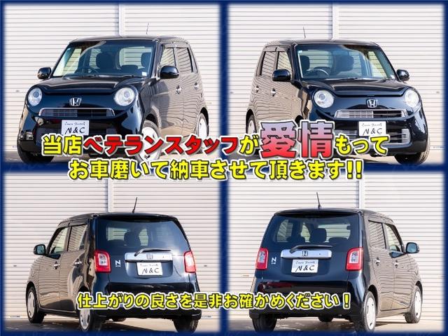 在庫台数が多いため車両置き場が数か所に分かれています。ご来店前にお目当てのお車と来店時間のご連絡を頂けますとお待たせすることなくスムーズな対応をさせて頂くことが可能です。