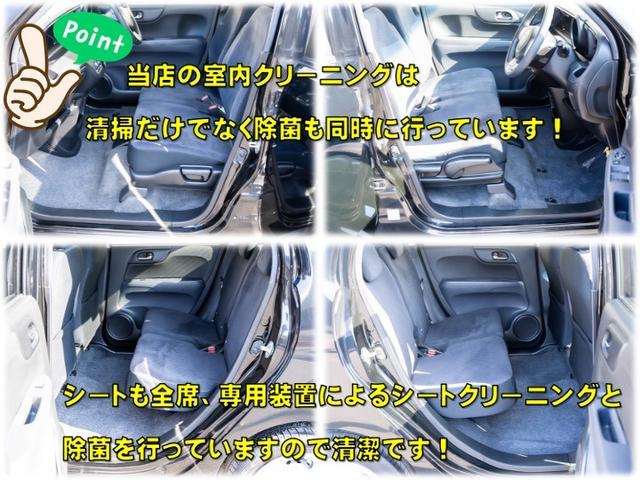 お問い合わせ・ご予約はグーネットのフォーム、またはフリーダイヤル・ＬＩＮＥにて承っております！！年末年始以外毎日営業中。お気軽にお問い合わせください。