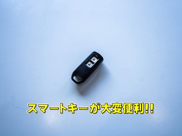 弊社在庫車両のご閲覧頂き、誠にありがとうございます。豊富な在庫に納得価格、きっとお求めの車両が見つかります！