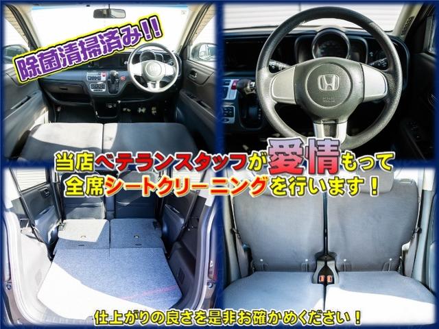 当車両は展示中です！お気軽にご来店ください！年末年始以外、年中無休！いつでもお問い合わせください！