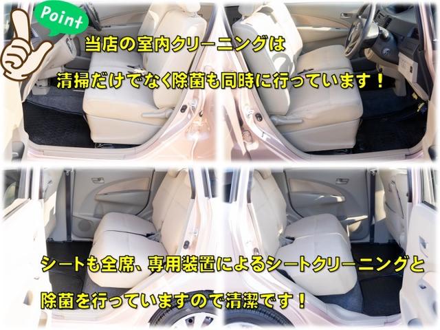 ムーヴ L(6枚目)