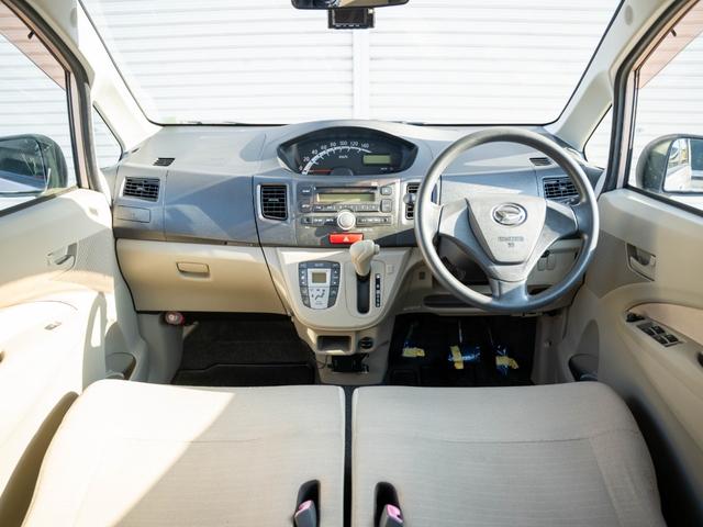 ムーヴ L(32枚目)