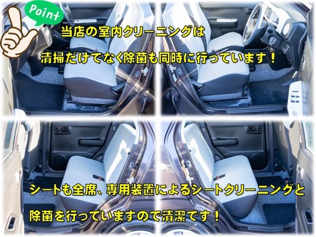 アルト Ｌ（6枚目）