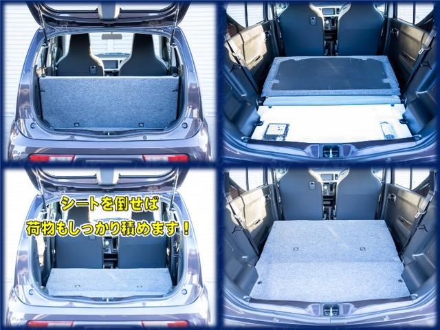 アルト Ｌ（8枚目）