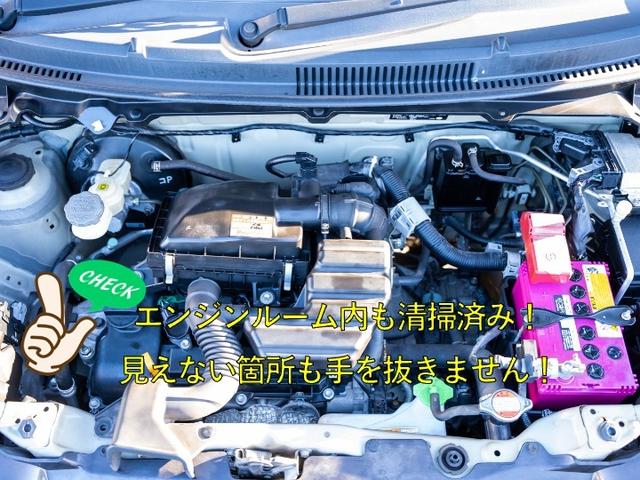 アルト Ｌ（11枚目）