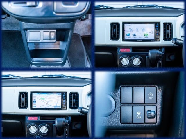 アルト Ｌ（15枚目）