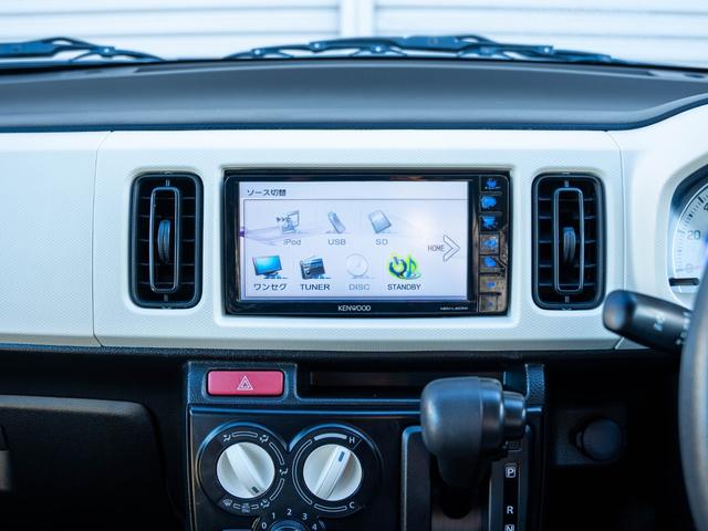 アルト Ｌ（42枚目）