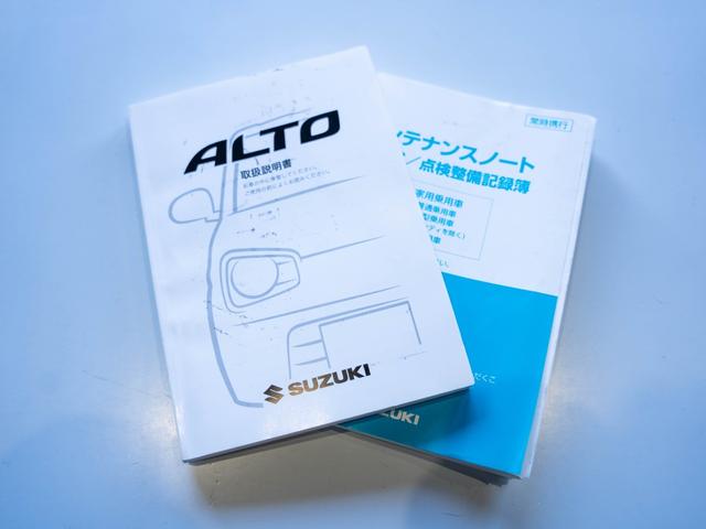 アルト Ｌ（69枚目）