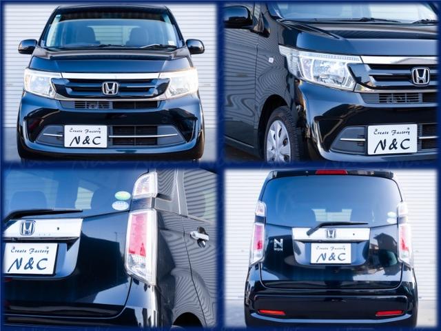 Ｎ－ＷＧＮ Ｇ・Ｌパッケージ（7枚目）