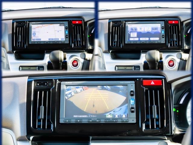 Ｎ－ＷＧＮ Ｇ・Ｌパッケージ（15枚目）