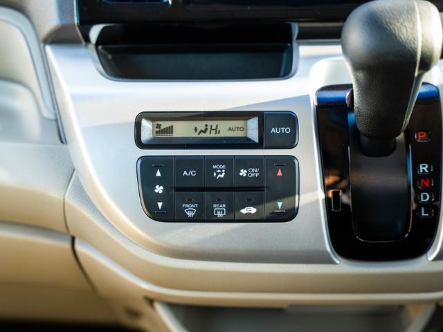 Ｎ－ＷＧＮ Ｇ・Ｌパッケージ（44枚目）