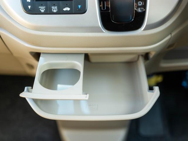 Ｎ－ＷＧＮ Ｇ・Ｌパッケージ（50枚目）