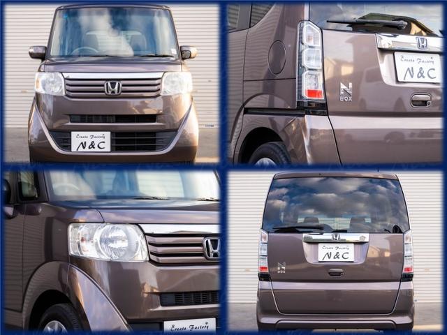 N-BOX G・Lパッケージ(7枚目)
