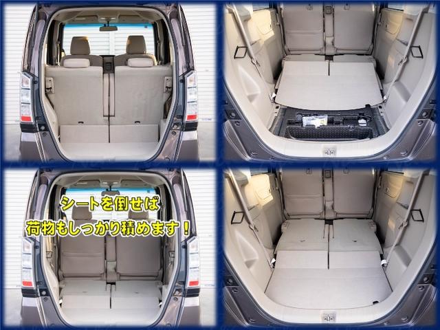 N-BOX G・Lパッケージ(8枚目)