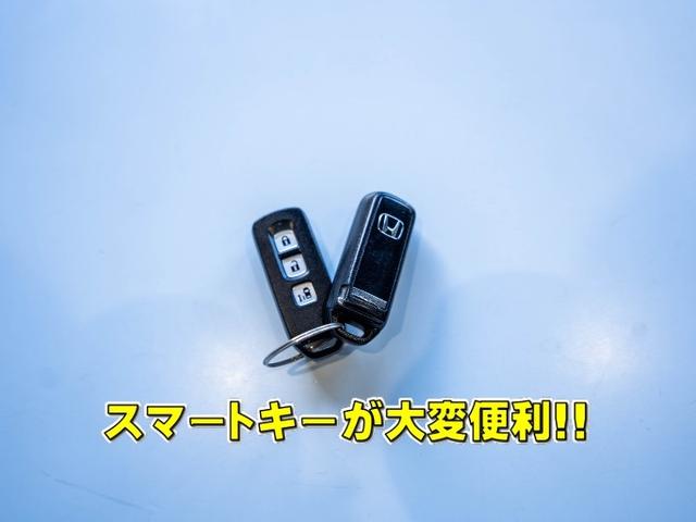 N-BOX G・Lパッケージ(10枚目)