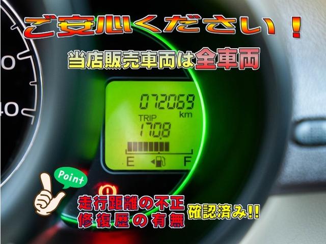 N-BOX G・Lパッケージ(13枚目)