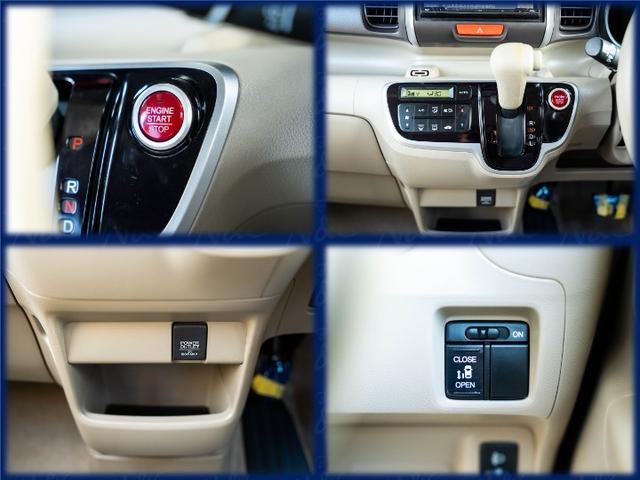 N-BOX G・Lパッケージ(15枚目)