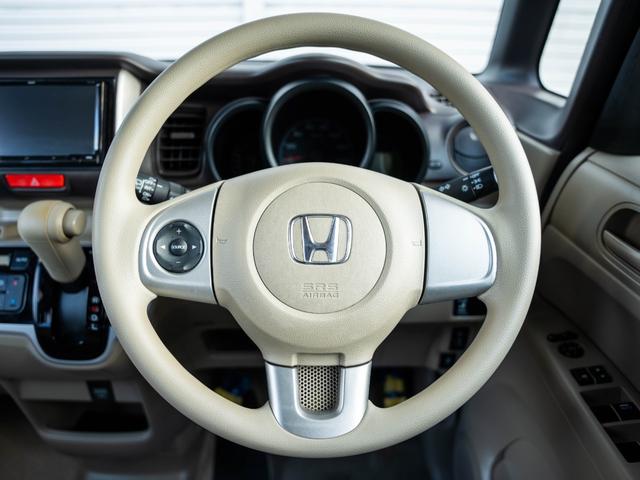 N-BOX G・Lパッケージ(34枚目)