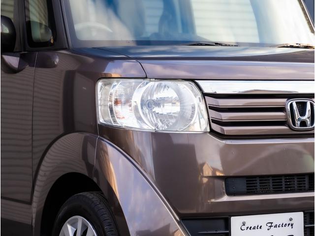 N-BOX G・Lパッケージ(46枚目)