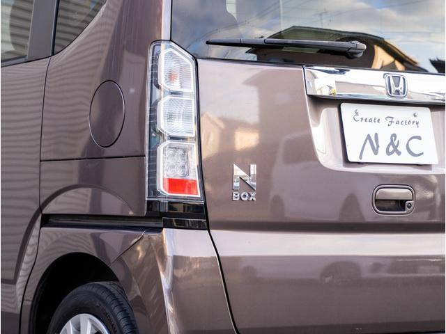 N-BOX G・Lパッケージ(52枚目)