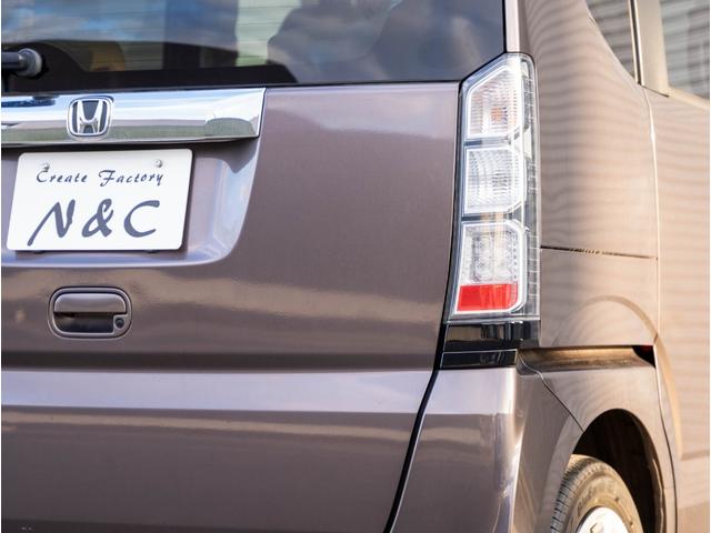 N-BOX G・Lパッケージ(53枚目)