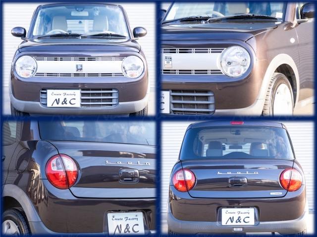 アルトラパン Ｌ（7枚目）