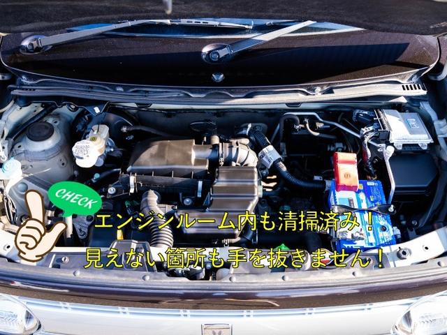 アルトラパン Ｌ（11枚目）