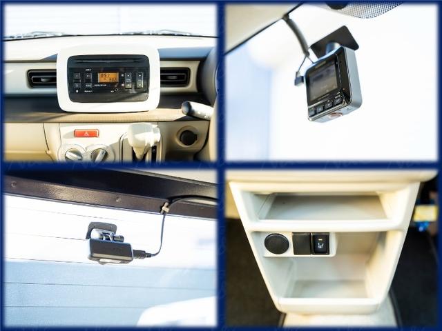 アルトラパン Ｌ（15枚目）