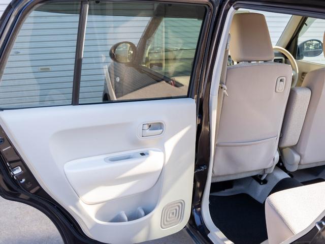 アルトラパン Ｌ（27枚目）