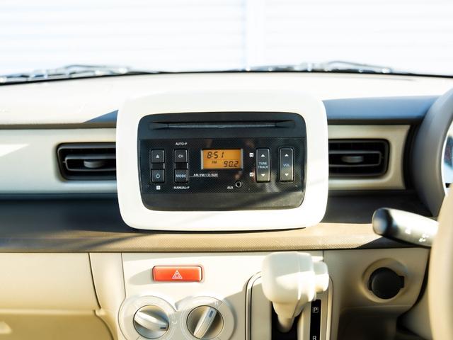 アルトラパン Ｌ（41枚目）