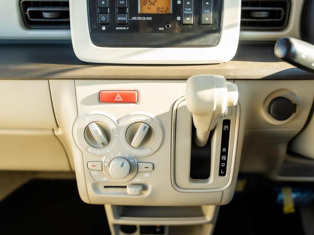 アルトラパン Ｌ（42枚目）