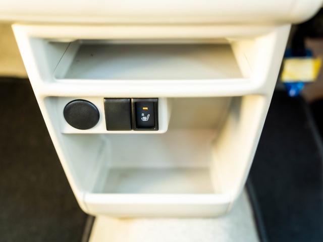 アルトラパン Ｌ（44枚目）