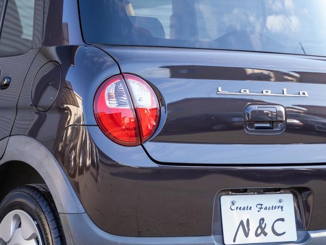 アルトラパン Ｌ（56枚目）