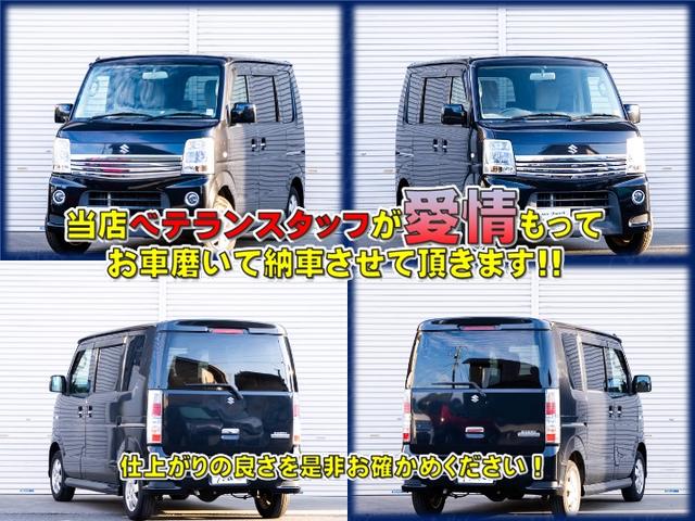 エブリイワゴン ＰＺターボ（4枚目）