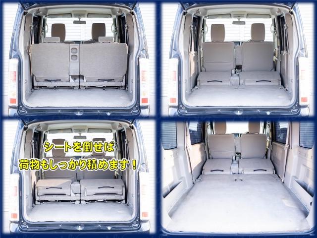 エブリイワゴン ＰＺターボ（8枚目）