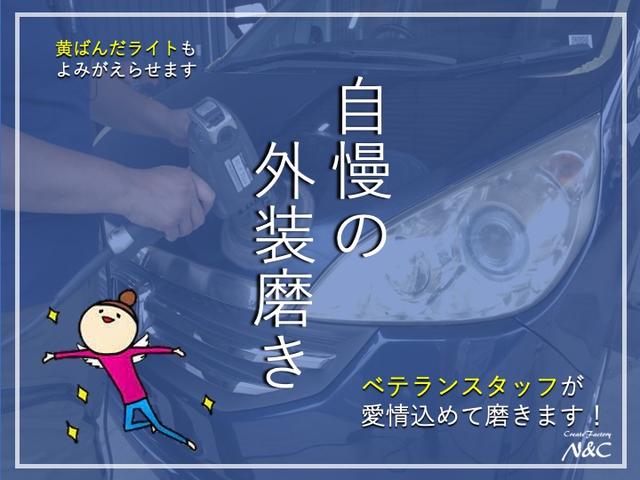 エブリイワゴン ＰＺターボ（71枚目）