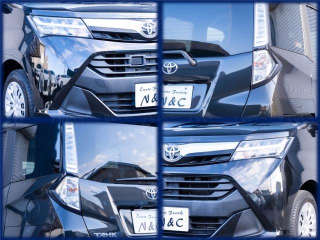 タンク G 全国対応1年保証 車検2年 両側パワースライドドア クルーズコントロール スマートキー プッシュスタート ステアリングリモコン ナビ Bluetooth バックカメラ ETC車載器 フルオートエアコン(8枚目)