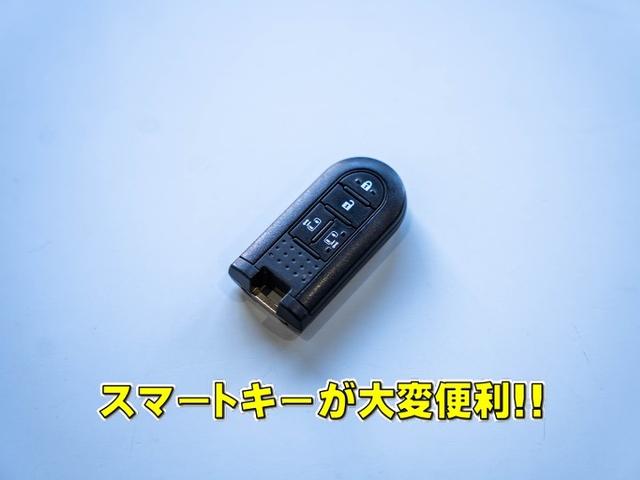 タンク G 全国対応1年保証 車検2年 両側パワースライドドア クルーズコントロール スマートキー プッシュスタート ステアリングリモコン ナビ Bluetooth バックカメラ ETC車載器 フルオートエアコン(11枚目)