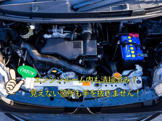 タンク G 全国対応1年保証 車検2年 両側パワースライドドア クルーズコントロール スマートキー プッシュスタート ステアリングリモコン ナビ Bluetooth バックカメラ ETC車載器 フルオートエアコン(13枚目)