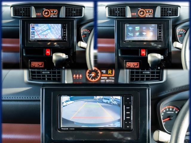 タンク G 全国対応1年保証 車検2年 両側パワースライドドア クルーズコントロール スマートキー プッシュスタート ステアリングリモコン ナビ Bluetooth バックカメラ ETC車載器 フルオートエアコン(16枚目)