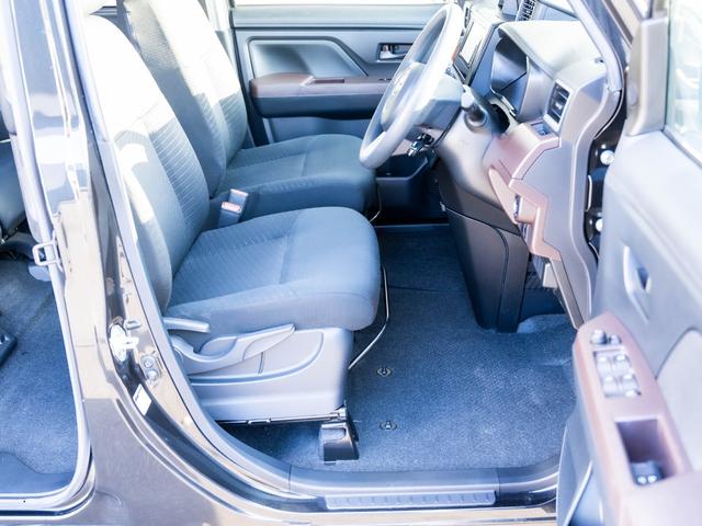 タンク G 全国対応1年保証 車検2年 両側パワースライドドア クルーズコントロール スマートキー プッシュスタート ステアリングリモコン ナビ Bluetooth バックカメラ ETC車載器 フルオートエアコン(22枚目)