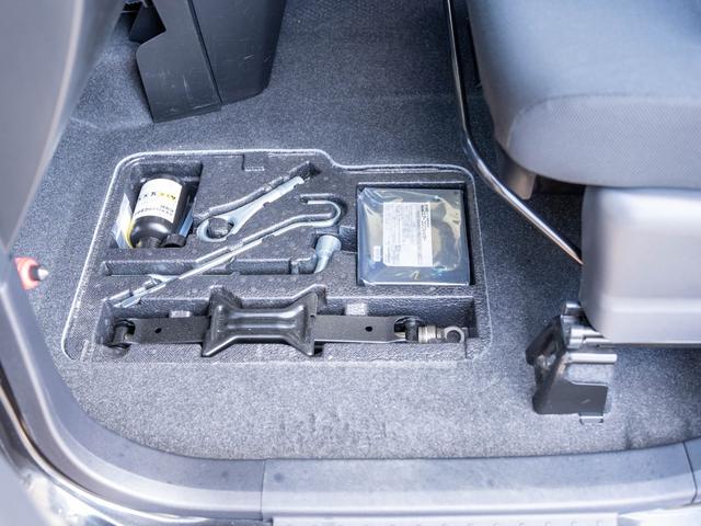 タンク G 全国対応1年保証 車検2年 両側パワースライドドア クルーズコントロール スマートキー プッシュスタート ステアリングリモコン ナビ Bluetooth バックカメラ ETC車載器 フルオートエアコン(29枚目)