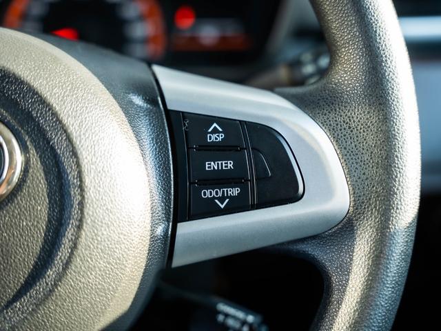 タンク G 全国対応1年保証 車検2年 両側パワースライドドア クルーズコントロール スマートキー プッシュスタート ステアリングリモコン ナビ Bluetooth バックカメラ ETC車載器 フルオートエアコン(37枚目)