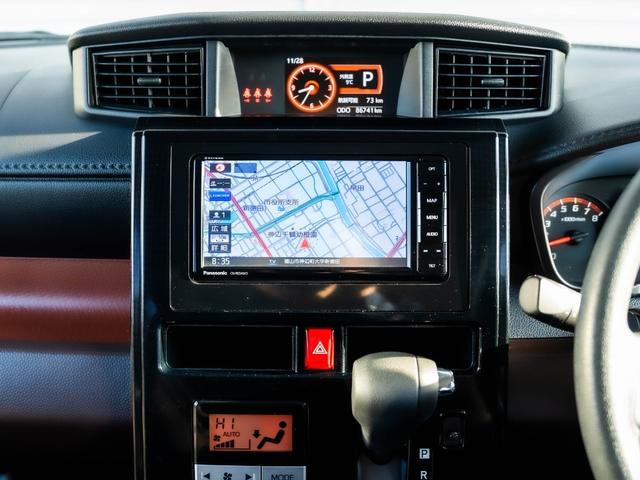 タンク G 全国対応1年保証 車検2年 両側パワースライドドア クルーズコントロール スマートキー プッシュスタート ステアリングリモコン ナビ Bluetooth バックカメラ ETC車載器 フルオートエアコン(44枚目)