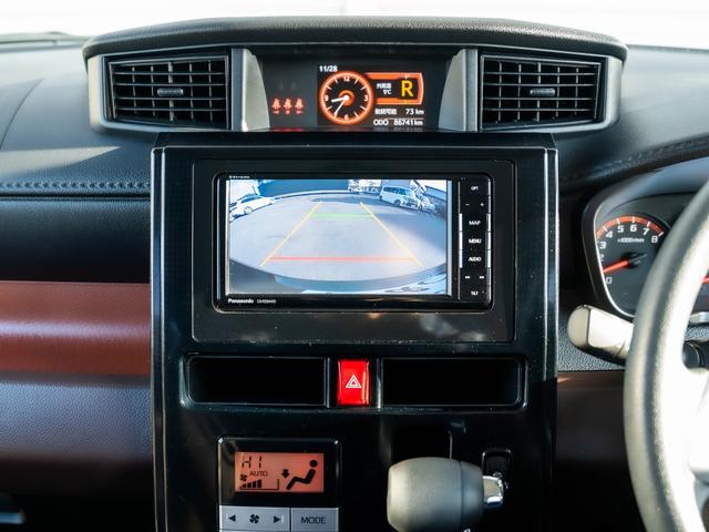 タンク G 全国対応1年保証 車検2年 両側パワースライドドア クルーズコントロール スマートキー プッシュスタート ステアリングリモコン ナビ Bluetooth バックカメラ ETC車載器 フルオートエアコン(46枚目)