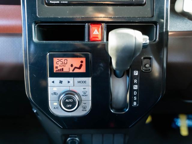 タンク G 全国対応1年保証 車検2年 両側パワースライドドア クルーズコントロール スマートキー プッシュスタート ステアリングリモコン ナビ Bluetooth バックカメラ ETC車載器 フルオートエアコン(47枚目)