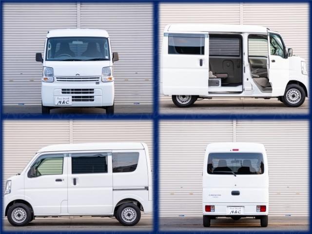ミニキャブバン M(5枚目)